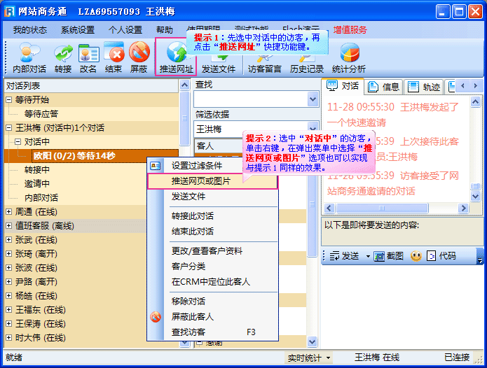 网络图片地址